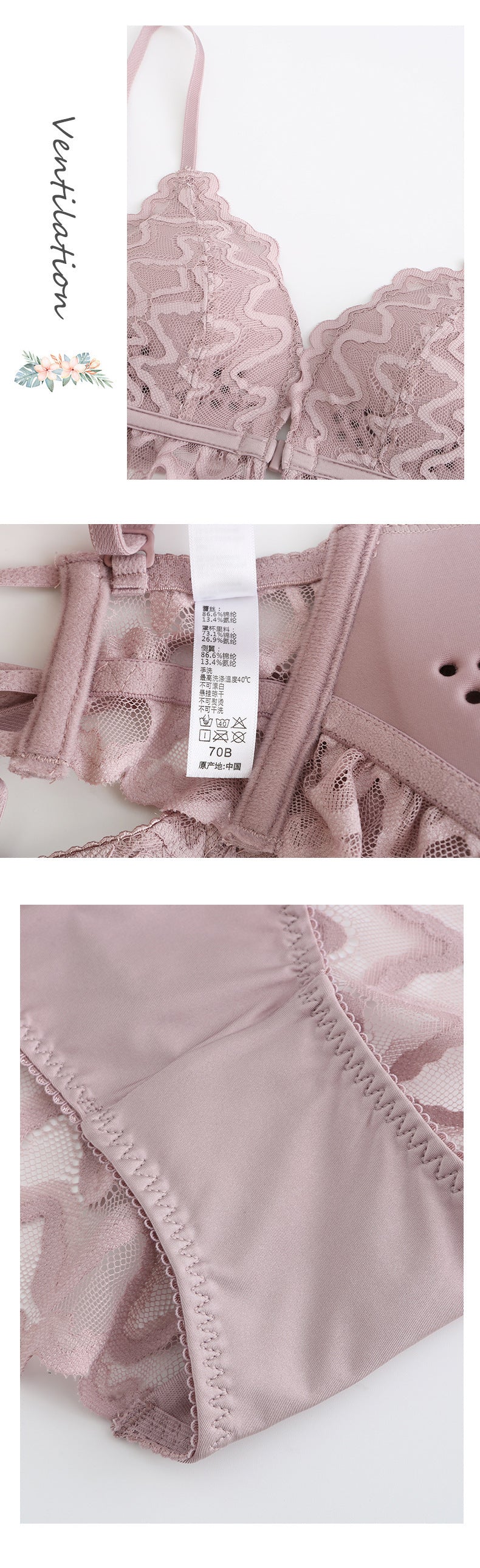 French Halter Bra Set – U-Shape, Cross-Front