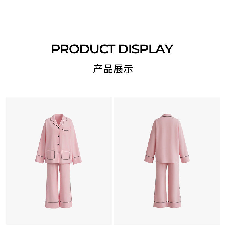 Lyocell Cardigan Lapel Long Sleeve Pajama Set | Elegant Wearable Loungewear